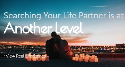 Good Life Matrimonial